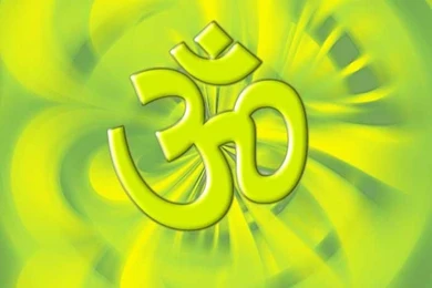 Om Symbol, Aum Symbol, Om Namah Shivay, Om Symbol Wallpapers And Images