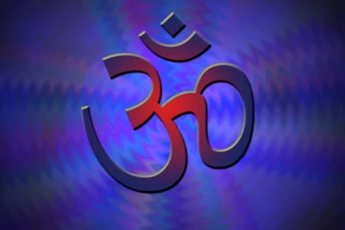 Aum Well By Spacer98 On DeviantArt