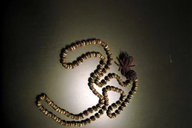 60200 Rudraksha mala Wallpapers download Aum Shiva suffix deviantART 1024X768 muzic world.jpg