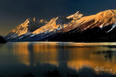 Best Of Bing Wallpapers   Wallpapers Cave