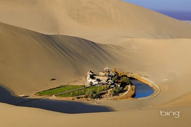 Bing Wallpapers HD   CuteWallpaper.org