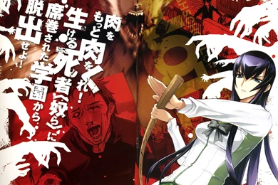 71 Dead HD Wallpapers