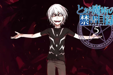 To Aru Majutsu No Index, Wallpapers