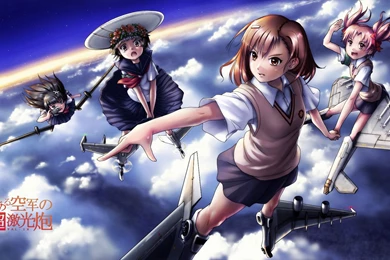 Toaru Majutsu No Index / Wallpapers Image   Anime Fans Of ModDB ...