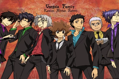 Katekyo Hitman Reborn! Wallpapers