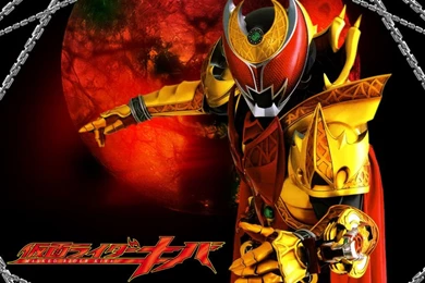 Gallery For   Kamen Rider Kiva Emperor Form Wallpapers