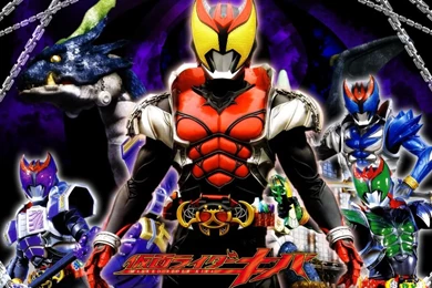 Wallpapers Kamen Rider Kuuga ~ Elrinconcitodemaya