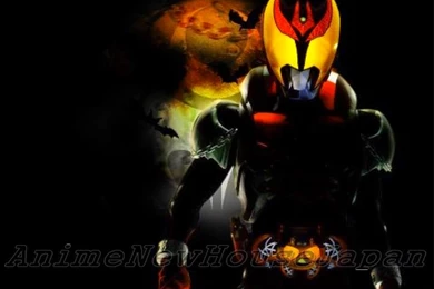 Kamen Rider Kiva Wallpapers   Imgtagram