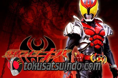 Kamen Rider Kiva Episode 42 Sub English