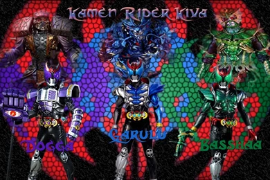 Kamen Rider Kiva FormsWallpape By Jilliefoo On DeviantArt