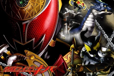 Pic New Posts: Wallpapers Kiva