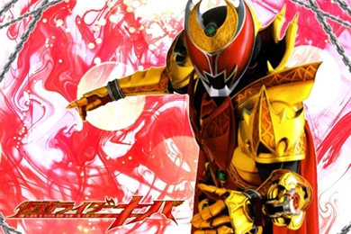 Kamenriderkiva   DeviantArt