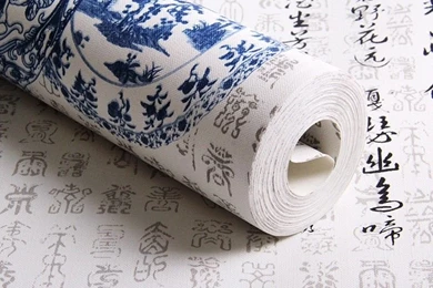 Vinyl Embossed Decorative Closeout Wallpaper, View Wallpapers ...