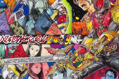 Kamen Rider Kiva Emperor 14 35 High Resolution