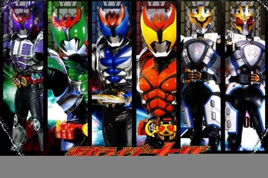 Kamen Rider Kiva   Naruto Forums: The First And Best Hollie Forum!