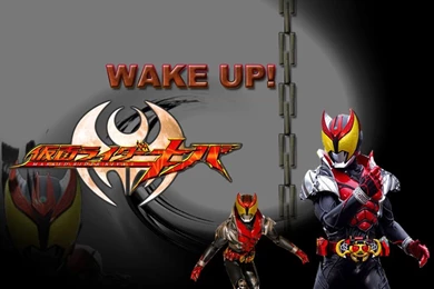 Wallpapers Kamen Rider Kuuga ~ Elrinconcitodemaya