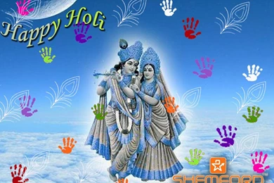New blog pics: Holi 3d Wallpapers 2012