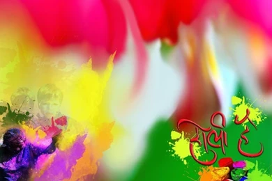 Holi Hai High Definition Wallpapers For Orkut Scraps!