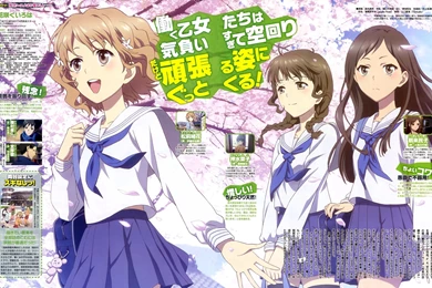 Ohana, Nako, Minko   Hanasaku Iroha Photo (20162540)   Fanpop