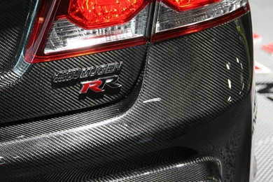 2010 Honda Civic Type R Mugen=Fugly   Page 3   Chevy Cobalt Forum ...