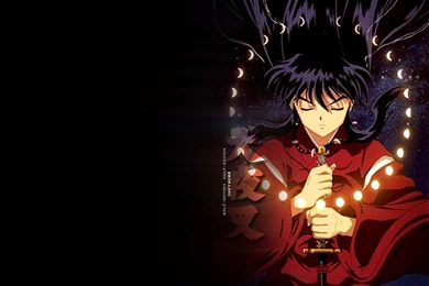 Inuyasha   Wallpapers