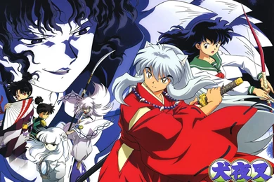 Inuyasha Backgrounds   Wallpapers Cave