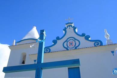 Cruz Azul Wallpapers 1 By Pacolactico On DeviantArt