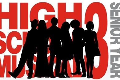 Wallpapers High School Musical