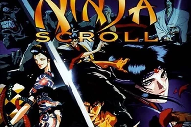 Coby's Blog: Ninja Scroll Wallpapers