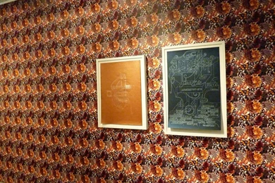 Maharam Wallpapers Marian Bantjes : Marian Bantjes