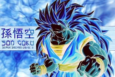 Dragon Ball Z Pictures   HD Wallpapers Lovely