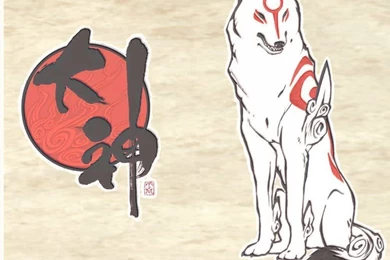 Okami Amaterasu Wallpapers By ShiftingStarlight On DeviantArt