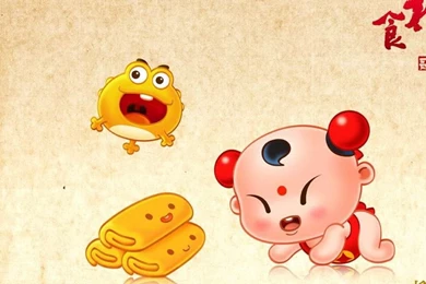 960x800px Free Cute Wallpapers For Phone