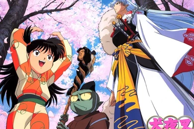 Wallpapers Hetai Manga Gallery Anime E Inuyasha 1024x768