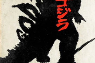Cool GODZILLA Promo Poster Art   Demand To Know — GeekTyrant