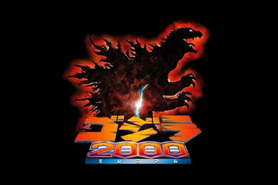 4 Godzilla 2000 HD Wallpapers
