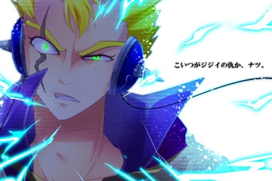 Fairy Tail Anime Laxus Wallpapers