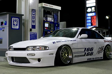 S14 >> HD Wallpaper, Get It Now!