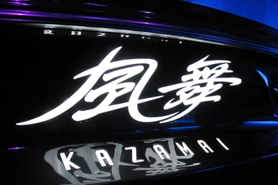 Mazda Kazamai Moskow Logo Normal Hd Wallpapers (