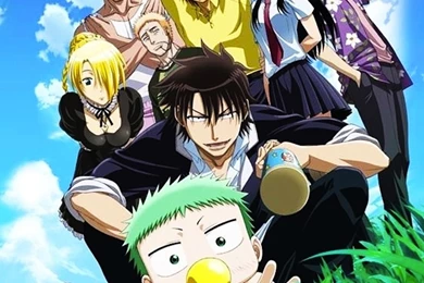 Anime Wallpapers For DBZ