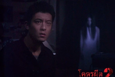 The Grudge 2 Wallpapers   Asian Movie Wallpapers