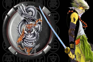 Naruto Wallpapers For Windows 10