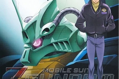 Z Gundam Series Characters + Gundam Wallpaper/Poster Images ...