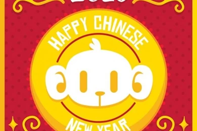 Cute Monkey Vectors, Photos And PSD Files