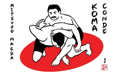 Mo' Free Jiu Jitsu Wallpapers