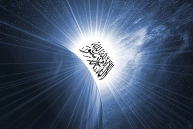 Dvaroturgus.lt » 3d Name Wallpapers Free