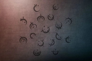 Allomantic Wallpapers   Mistborn Art   Gallery   17th Shard Forums