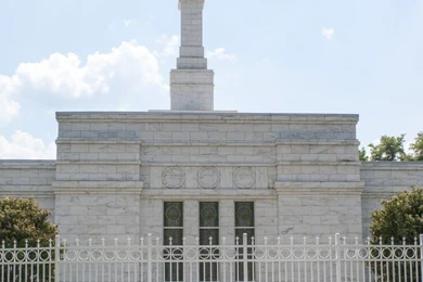 Louisville Kentucky Temple Name Sign