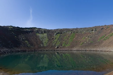 Kerið Down 3840×1080 « Juanmah