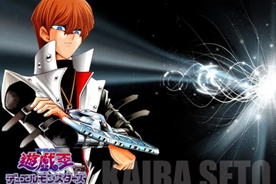Kaiba Seto, Wallpapers   Zerochan Anime Image Board